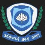 Officers' Club Dhaka